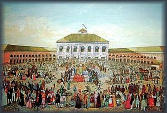 Макарьевская ярмарка