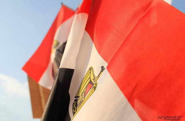 Création de la page "Nous sommes tous Khaled Saïd