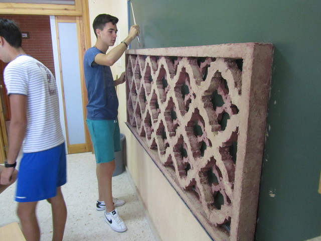 Paño de Sebka de la Giralda