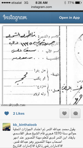 تعلم مهنة التصوير