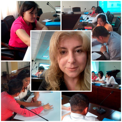 Основание города