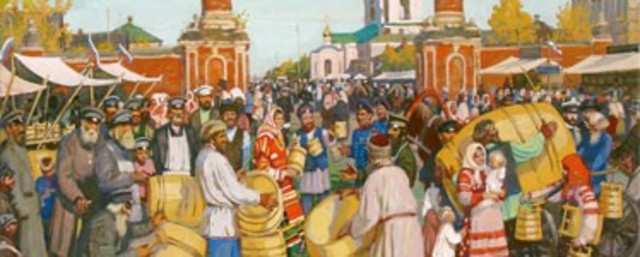 Макарьевская ярмарка