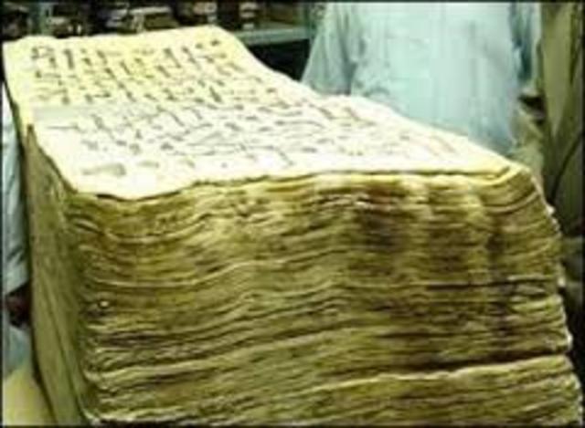 كتاب فنجان القهوة  -  راشد بن أحمد