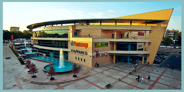 В этот год в Шымкенте