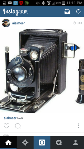 الامارات في ذاكرة ابنائها