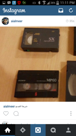 الامارات في ذاكرة ابنائها