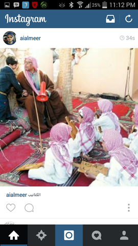 الامارات في ذاكرة ابنائها