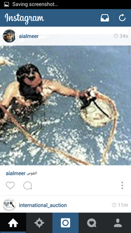 الامارات في ذاكرة ابنائها