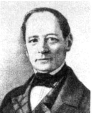 Леонтий Филиппович Магницкий