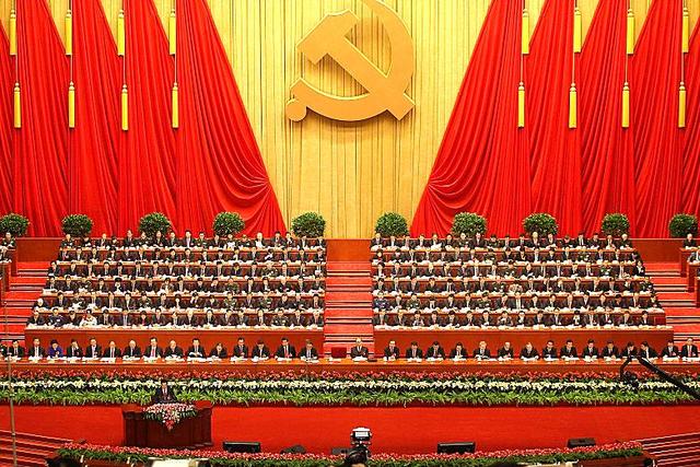 Foundation of Chinese Communist party