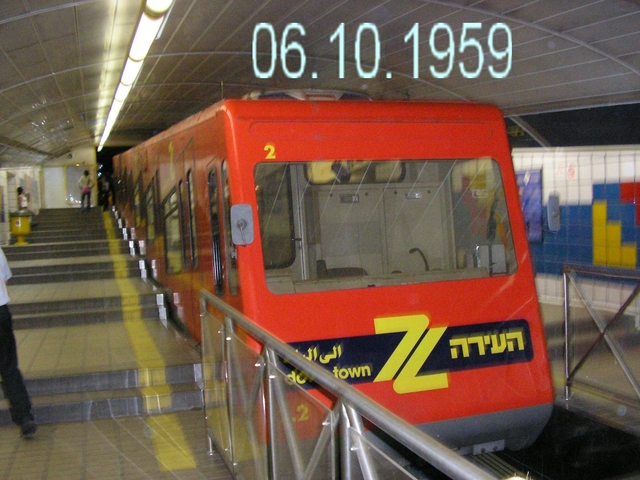 הכרמלית, הרכבת התחתית של חיפה, מתחילה לפעול