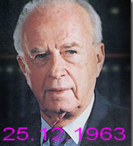 יצחק רבין מתמנה לרמטכ"ל