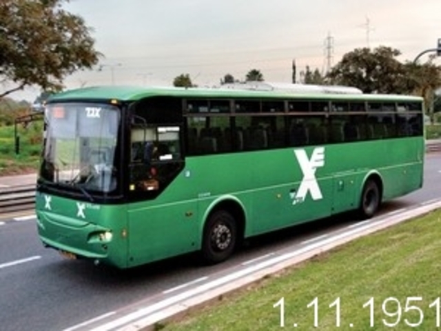 מוקמת חברת אגד לתחבורה ציבורית בישראל