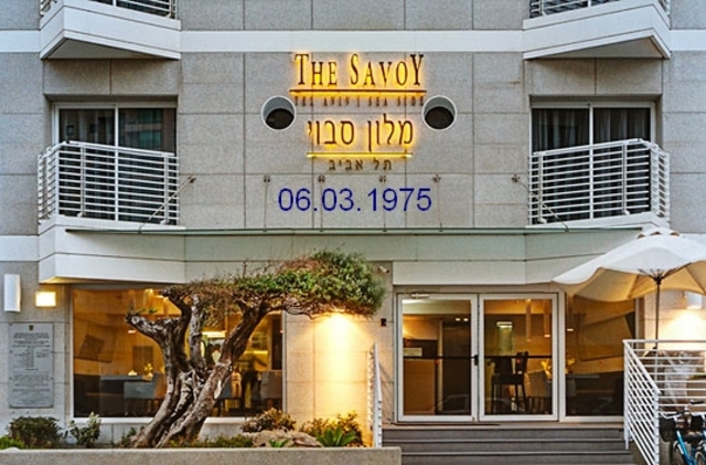 פיגוע במלון סבוי בת"א