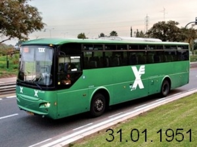 מוקמת חברת אגד לתחבורה ציבורית בישראל