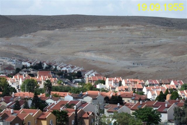 הוקמה בנגב עירית הפיקוח דימונה