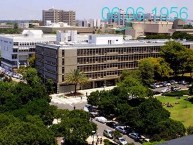 הכרזה והקמת האונברסיטת תל אביב