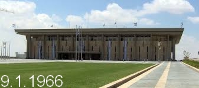 נחנך בניין הכנסת בירושלים