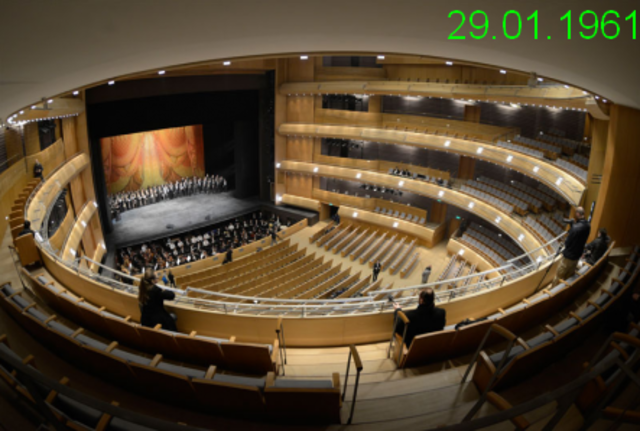 נוסד תאטרון רויפה