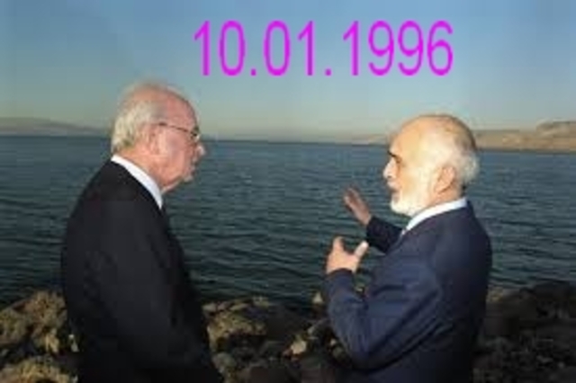 חוסיין מלך ישראל ירדן מגיע לביקור ראשון בת"א