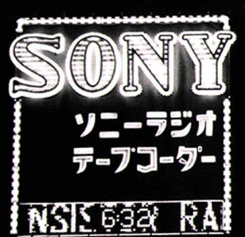 SONY