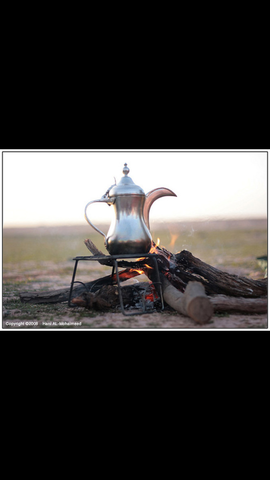 تلخيص كتاب فنجان القهوة