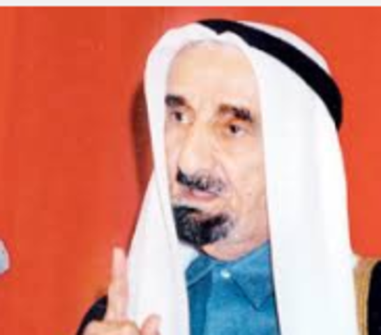 فنجان قهوه - محمد بن علي المحمود