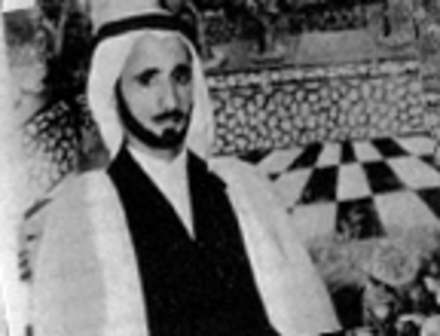 فنجان قهوه - الشيخ عمر بن عبيد الماجد