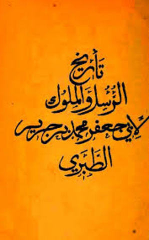 كتاب تاريخ الرسل و الملوك