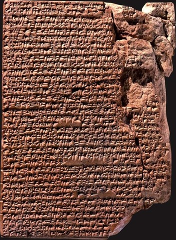 Cuneiform