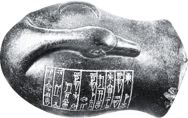 Writing enabled society to stabilize itself.