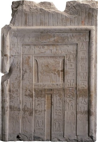 Hieroglyphs 2323-2150 BCE