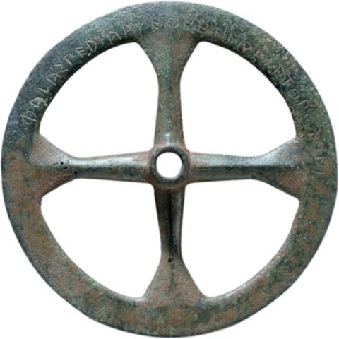 Greek Alphabet 525-500 BCE