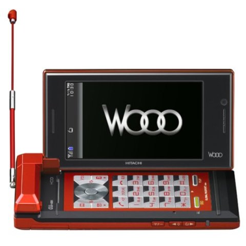 Hitachi wooo ketai h001