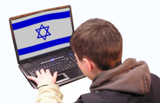 הצטיידות בתי ספר יסודיים