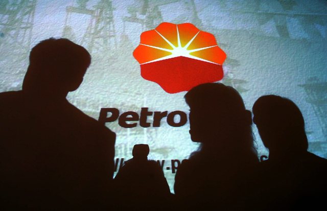 PetroChina joins project
