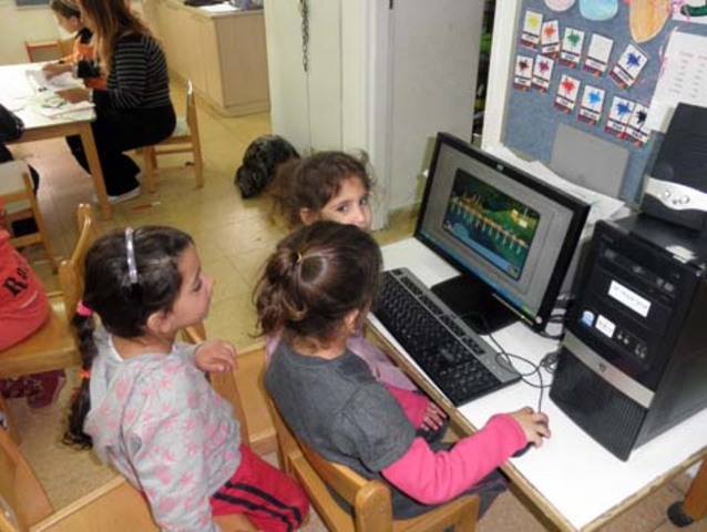 הועדה העליונה לחינוך מדעי וטכנולוגי שלב א'