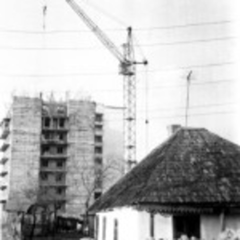 Старое и новое