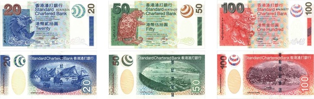 Chinese graphic design