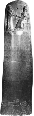 Egyptian hieroglyphs