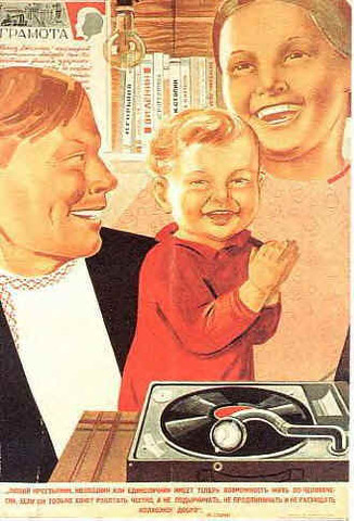 Stalin's 5 Year Plan