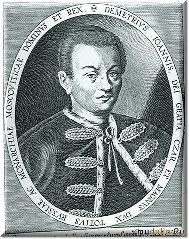 Коронование Лжедмитрия I