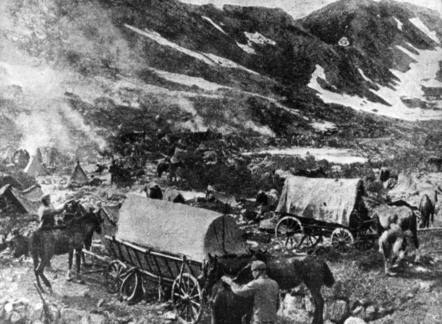 Settima battaglia dell'Isonzo