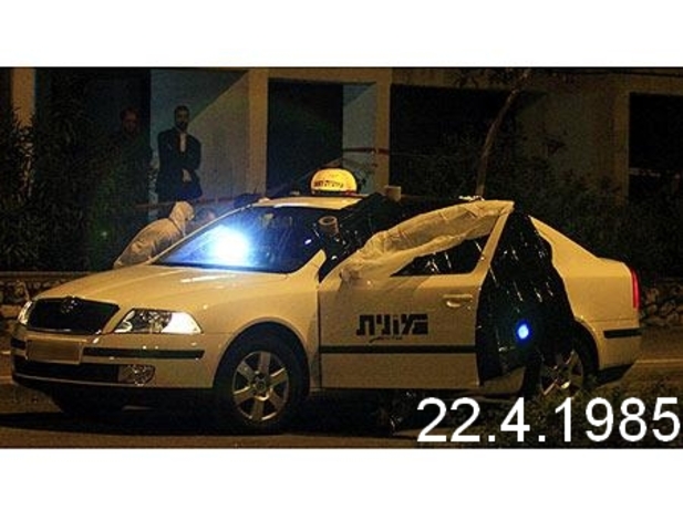 טרור יהודי בישראל:זוג גברים ישראלים רוצחים נהג מונית פלפסטיני