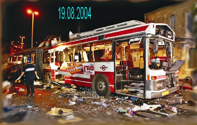 אחת עשרה הרוגים בפיגוע התאבדות באוטובוס בקו 19 בירשלים