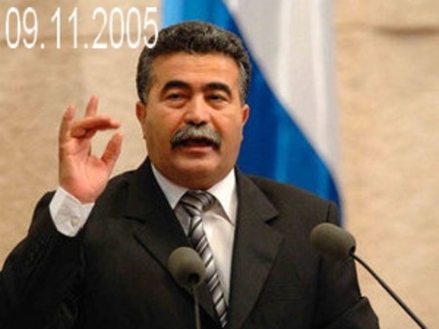 עמיר פרץ נבחר ליושב ראש מפלגת העבודה