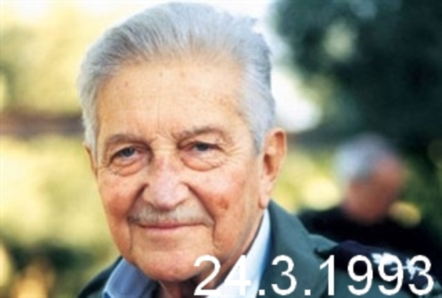 עזר ויצמן נבחר לנשיא השביעי של ישראל