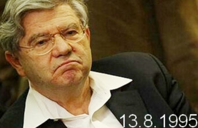 אהרן ברק מתמנה לנשיא בית המשפט העליון