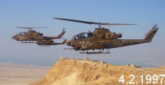 73 קצינים וחיילים נהרגים בהתנגשות בין 2 מסוקי צה"ל