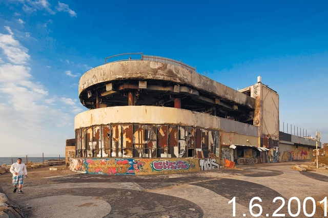 21 הרוגים בפיגוע בדולפינריום בתל אביב